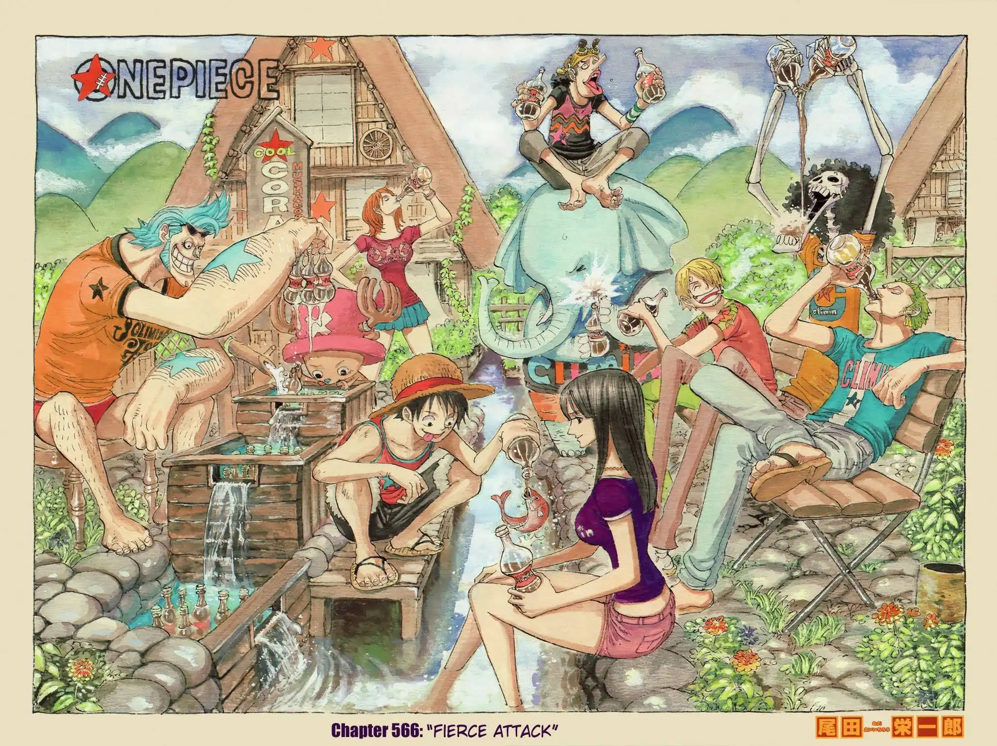 One Piece - Digital Colored Comics Chapter 590 1